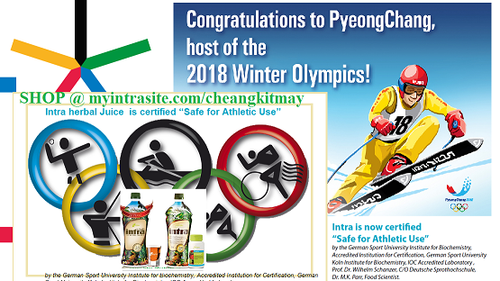 SAFE FOR ATHLETIC USE